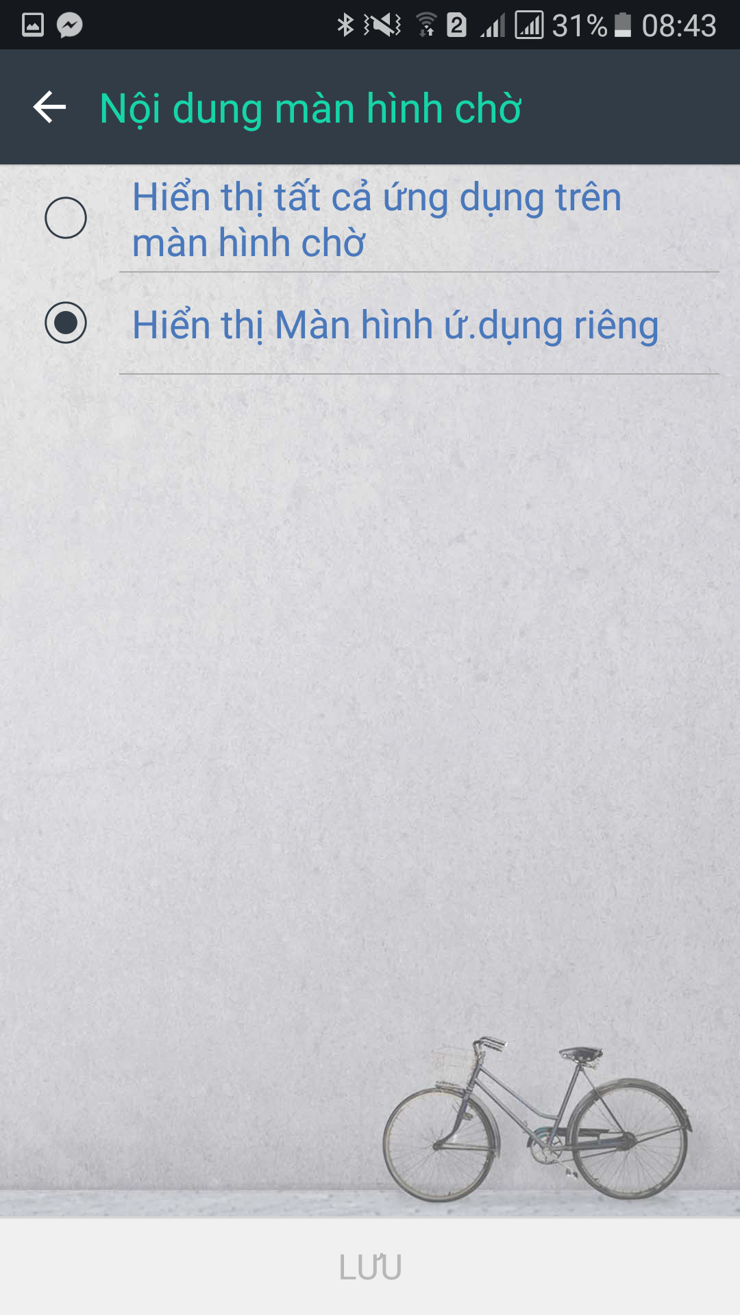 Screenshot_20170101-084345.png