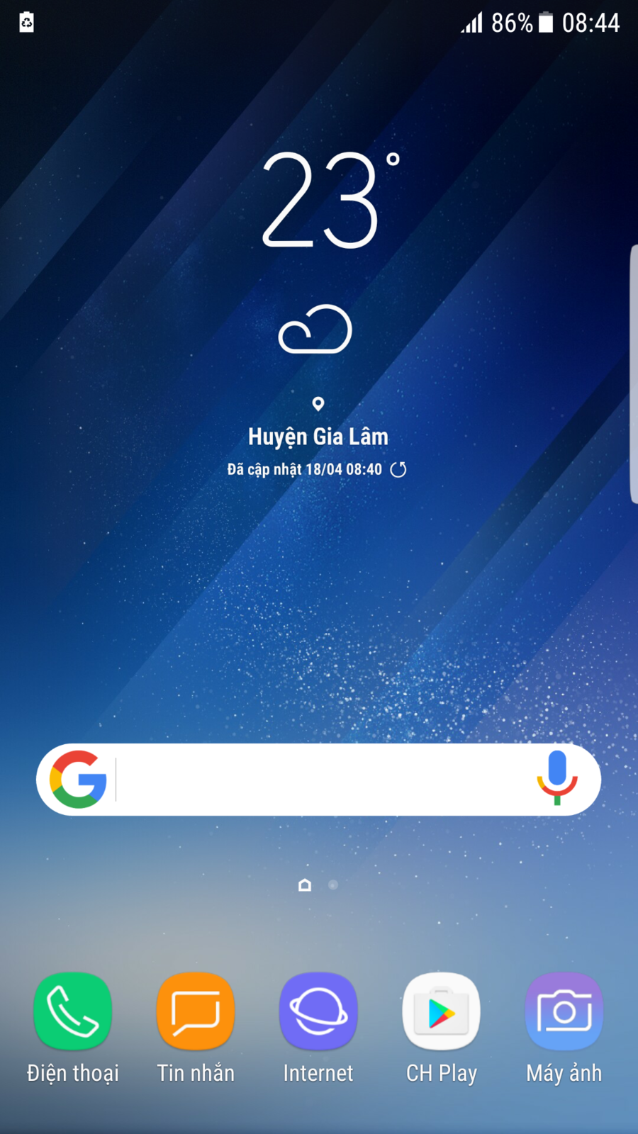 Screenshot_20170418-084421.png