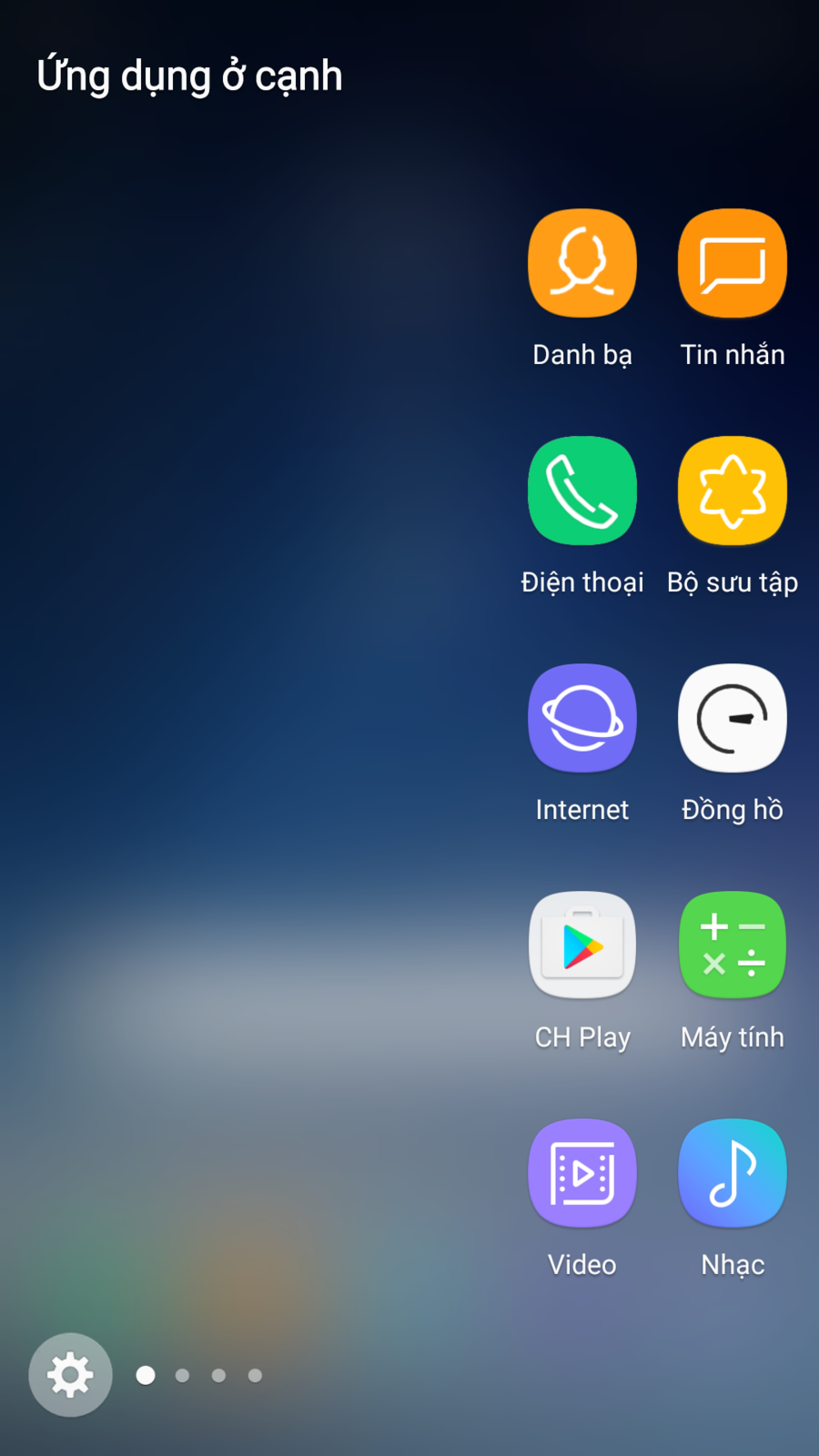 Screenshot_20170424-221807.png