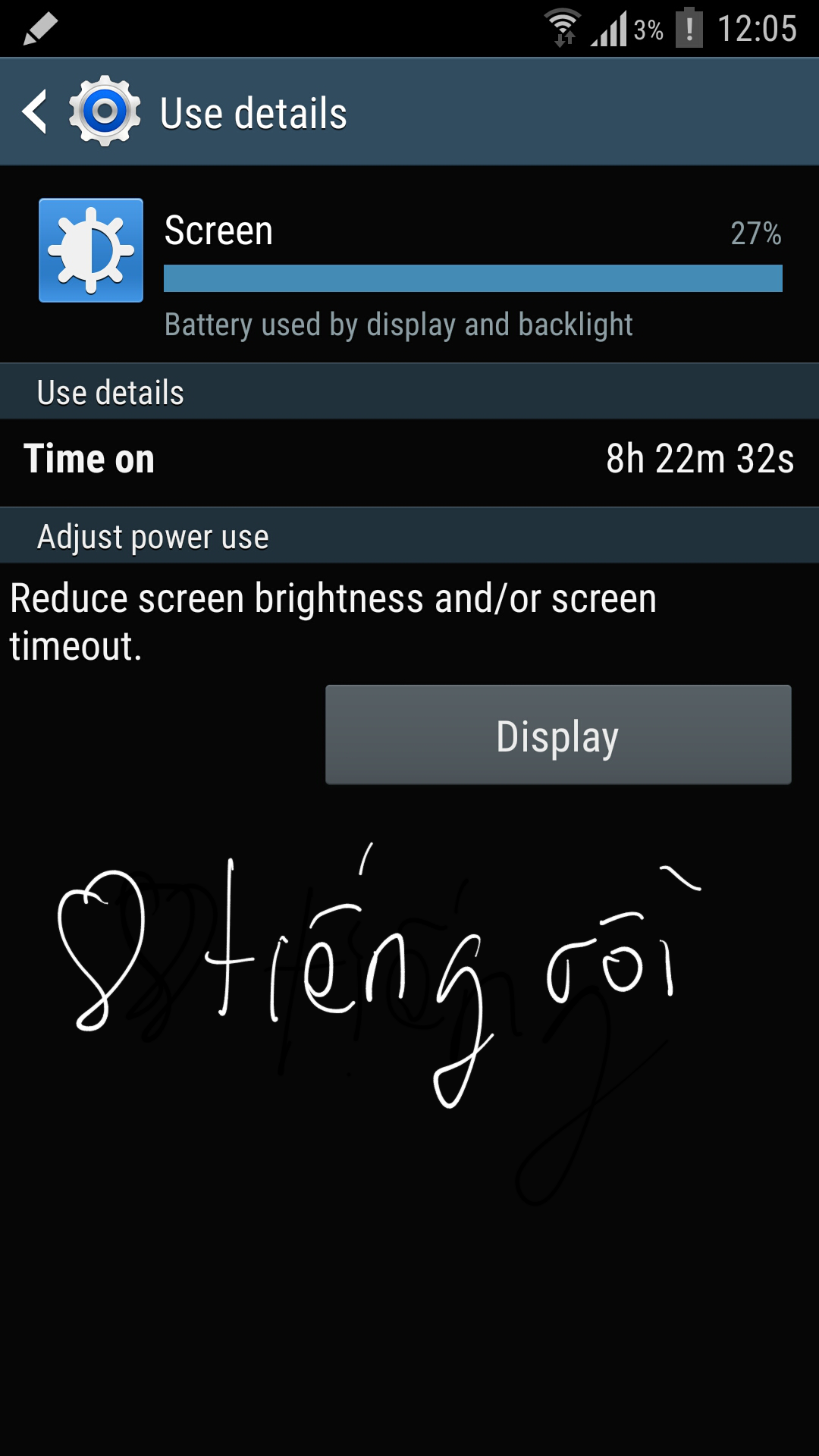 Screenshots_2014-10-12-12-06-38.png