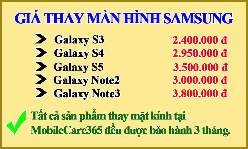 seo-samsung-mh.png