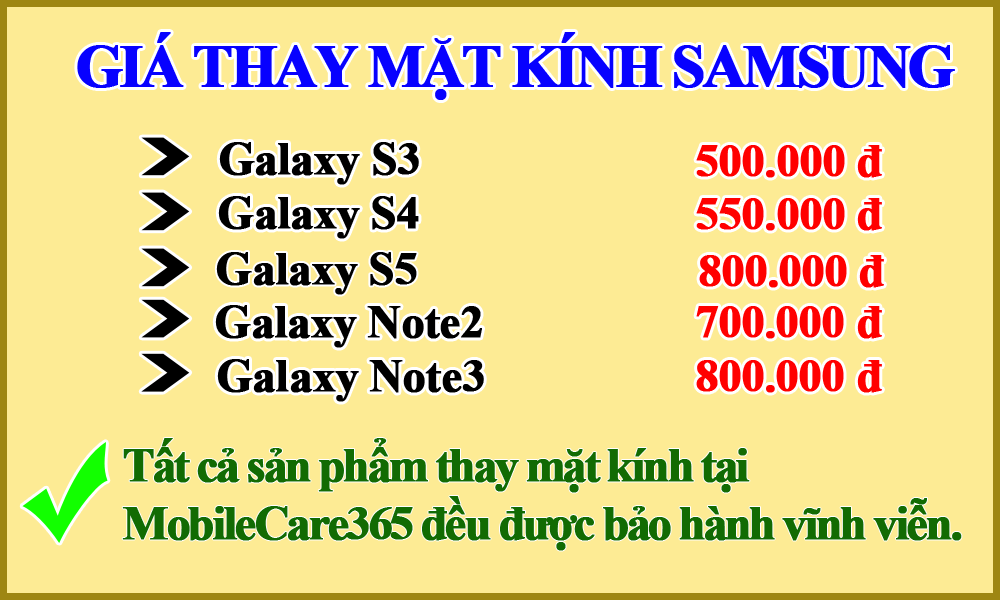 seo-samsung.png