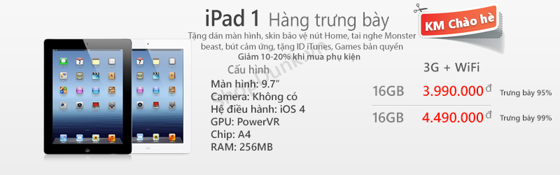 shopdunk-ipad-1-hang-trung-bay.png