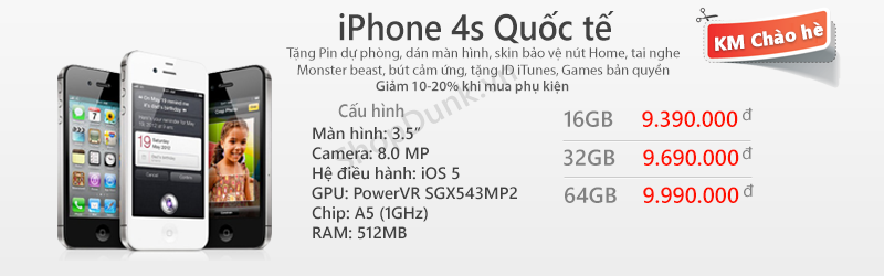 shopdunk-iphone-4s.png