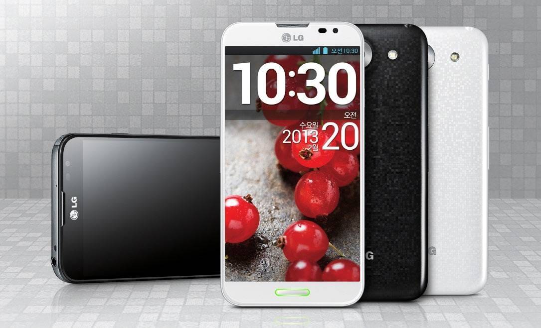 sim-3g-cho-LG-Optimus-G-Pro.jpg