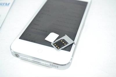 sim-ghep-heicard1.jpg