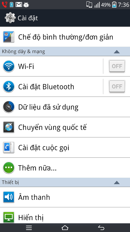 sky A870 font.png
