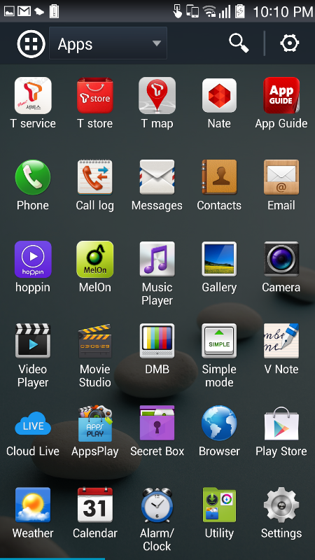 Sky a890 kitkat.png