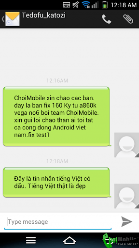 sms.png