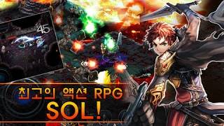 SOL+Stone+Of+Life+1.jpg
