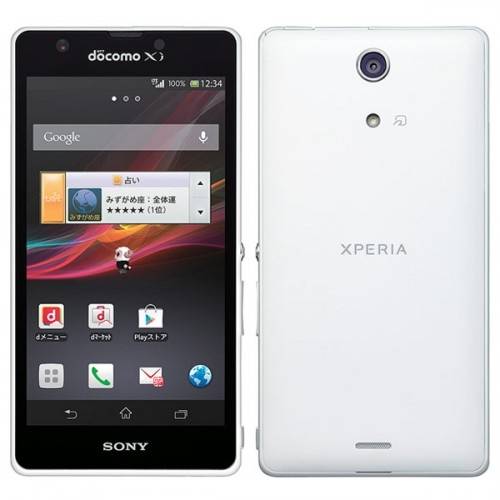 sony-xperia-so04e-docomo_unlock-500x500-500x500.jpg