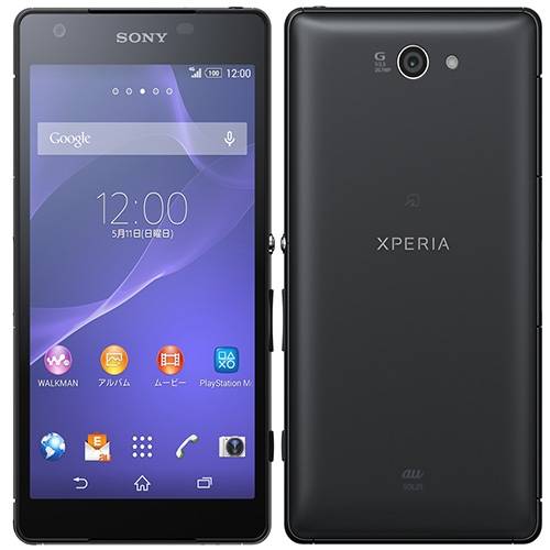 sony-xperia-sol25.jpg