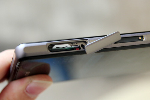 Sony-Xperia-Z1-mini-Z1-f-5-JPG-5902-1388398755.jpg