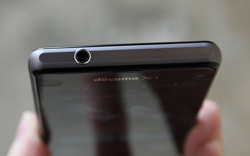 Sony-Xperia-Z1-mini-Z1-f-9-JPG-8259-1388398755.jpg
