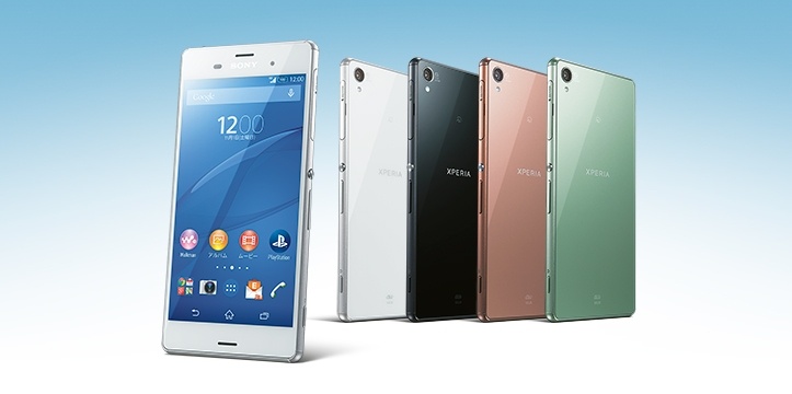 sony-xperia-z3-au-xach-tay-nhat-ban.jpg