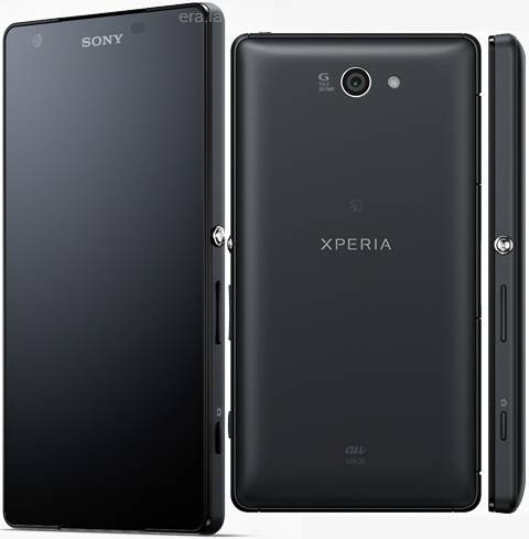 Sony-Xperia-ZL2.jpg