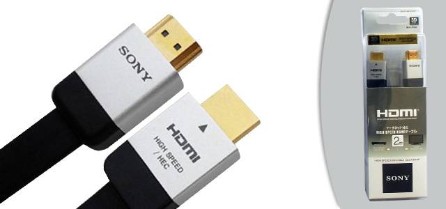 sonyhdmicable16zpscde670c2.jpg