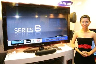 Sua-TIVI-samsung.jpg