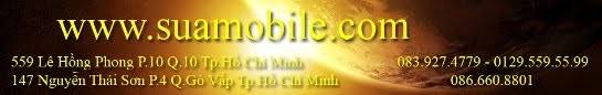 suamobile.jpg