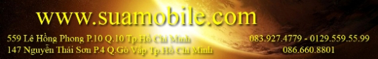 suamobile3.jpg