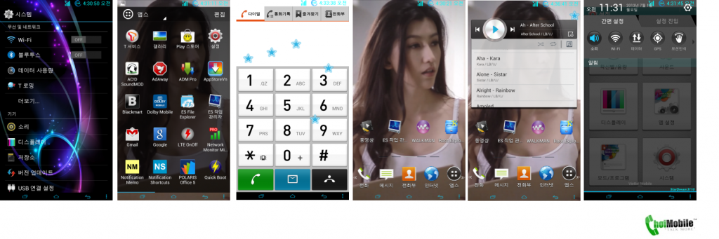 SUPERPRO_zps09a50948.png