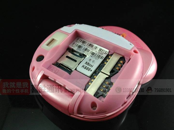 T240dHXAdXXXXXXXXX_%21%21238427866.jpg