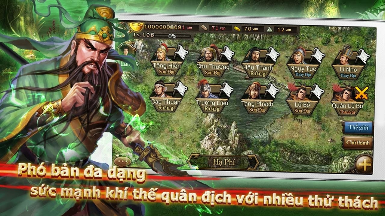 tai cong thanh xung de.jpg