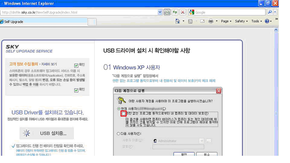 ?temp_hash=272453b4cdc5beb51c6ad2ec4e8098ba.png