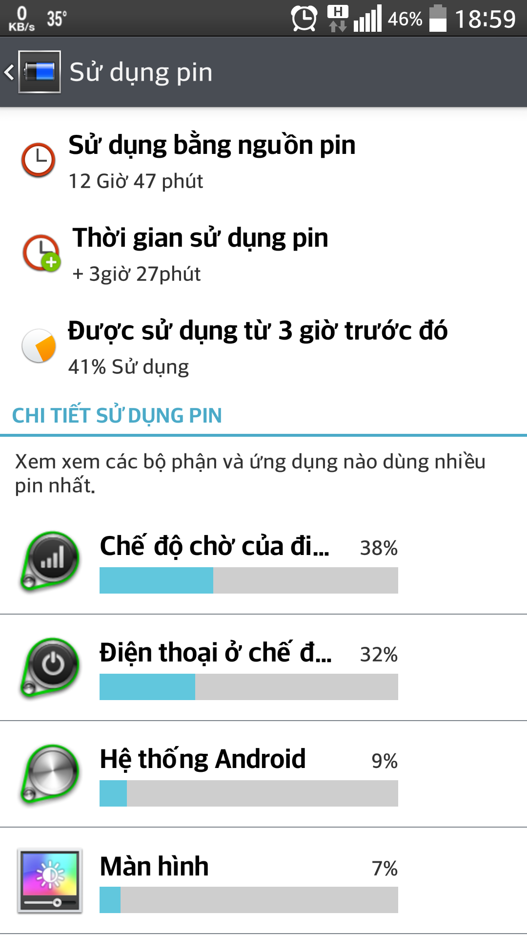 tmp_Screenshot_2014-05-10-18-59-22907182449.png