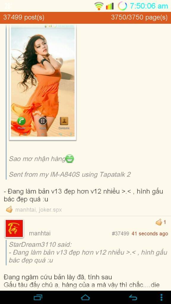 tugujupe.jpg
