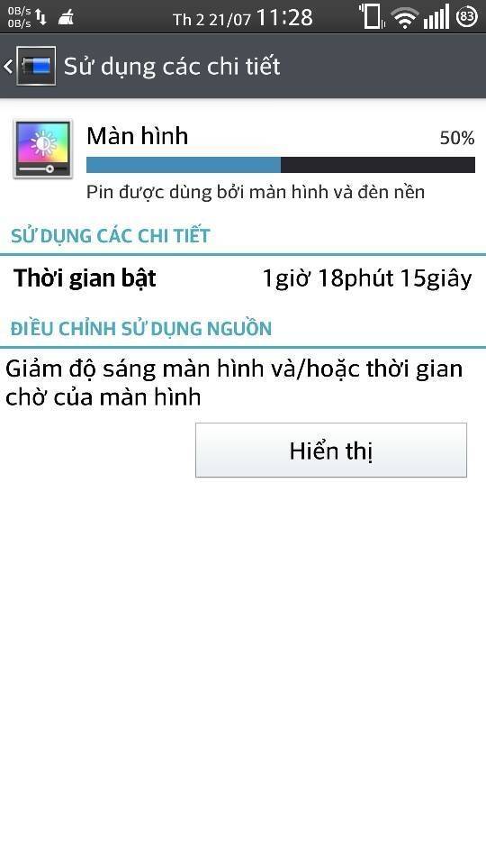 udahunu8.jpg