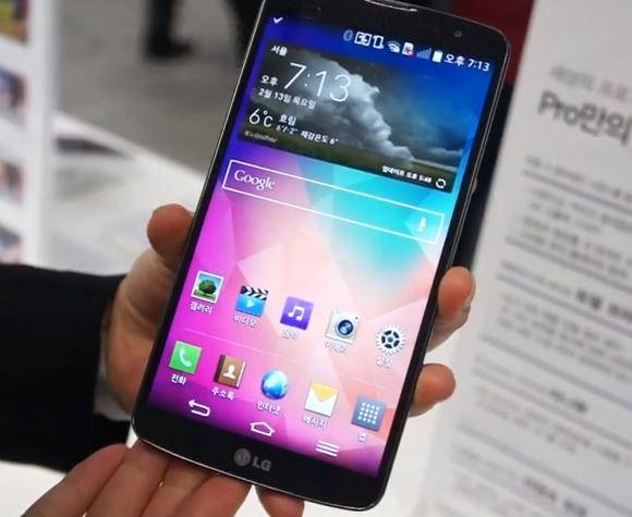 Unlock%20LG%20G%20Pro2.jpg