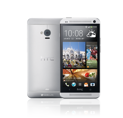 unlock-htc-j-one-htl22.png