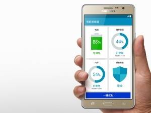 unlock-samsung-galaxy-on7-300x225.jpg