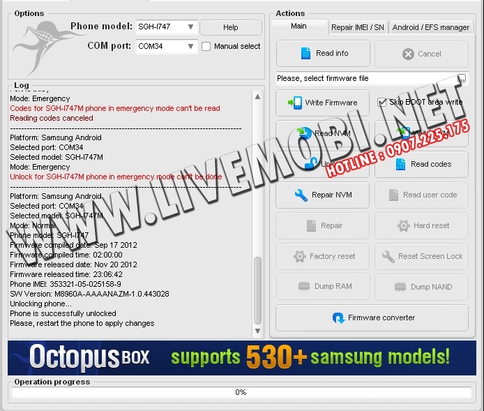 Unlock-samsung-i747M-ok_zps4a7d6cd8.jpg