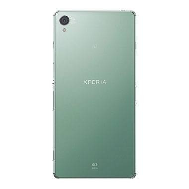 unlock-softbank-401so-gii-ma-m-mng-sony-xperia-z3-401so.jpg