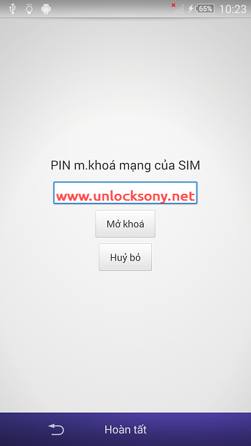 unlock_sony.png