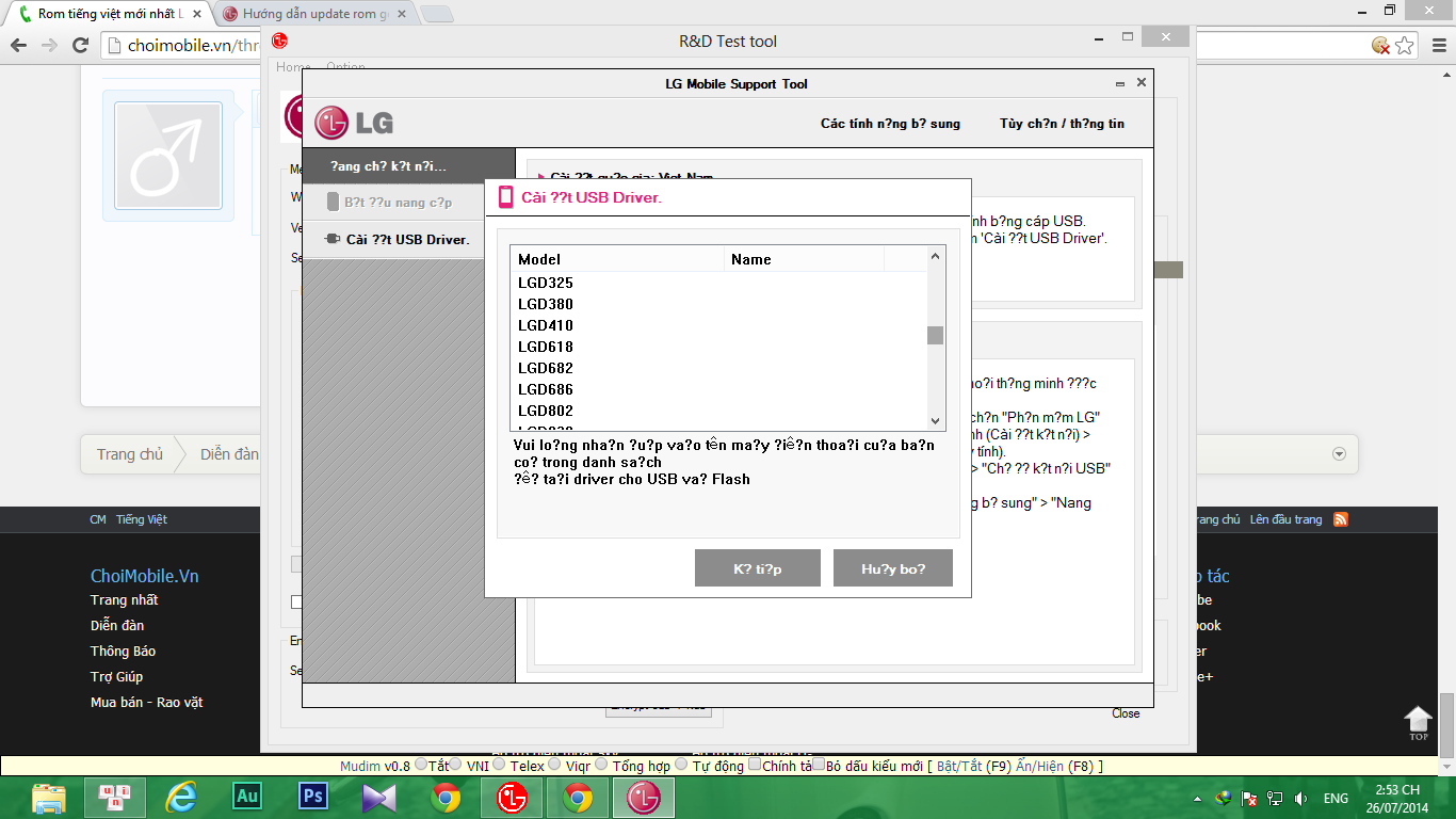 upload_2014-7-26_14-54-56.png