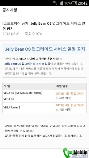uploadfromtaptalk1361454282220.jpg