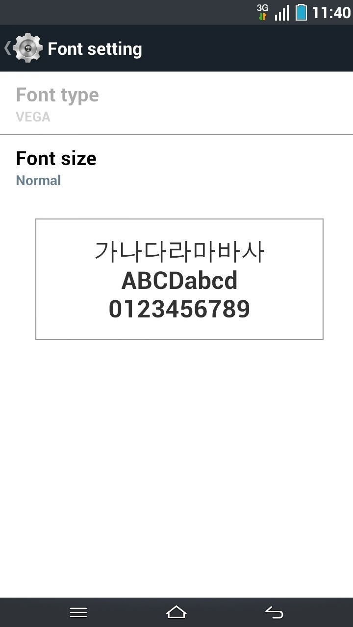 uploadfromtaptalk1388206401559.jpg
