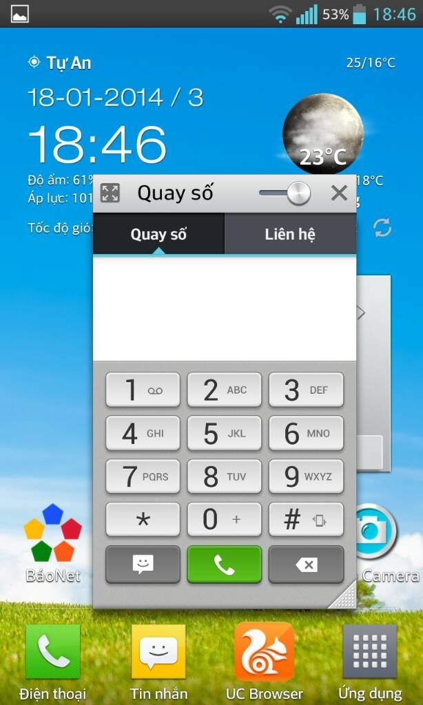 uploadfromtaptalk1390045660825.jpg