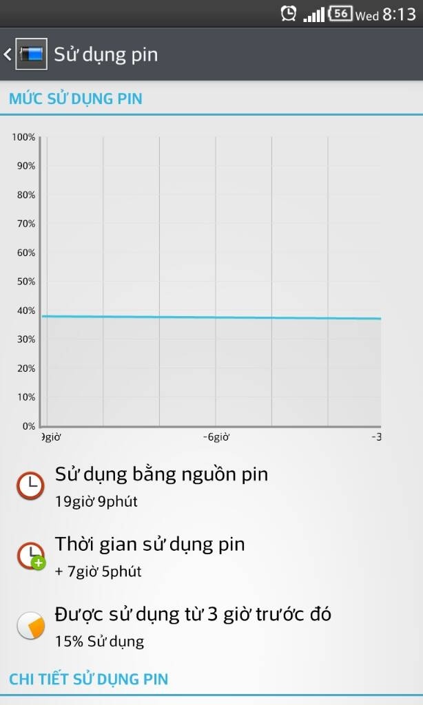 uploadfromtaptalk1392773059703.jpg