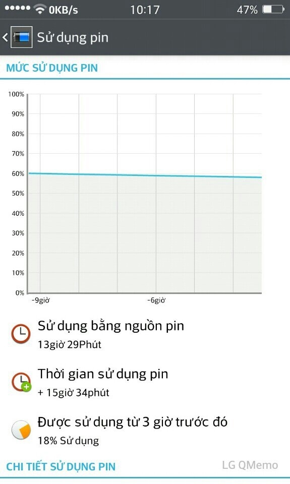 uploadfromtaptalk1392780022677.jpg