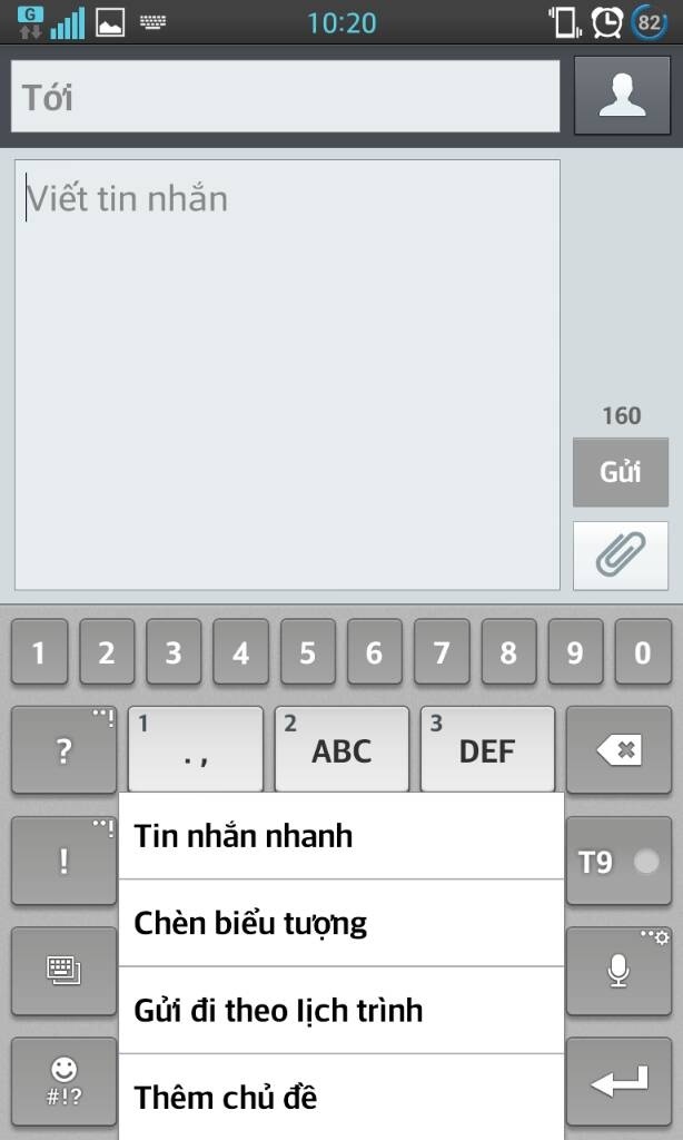 uploadfromtaptalk1393125860321.jpg
