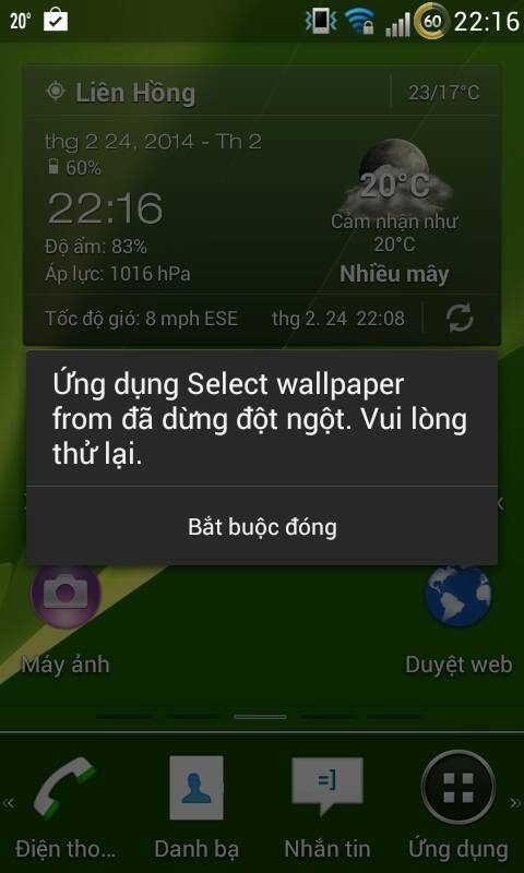 uploadfromtaptalk1393255089667.jpg