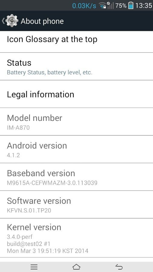uploadfromtaptalk1394433887673.jpg
