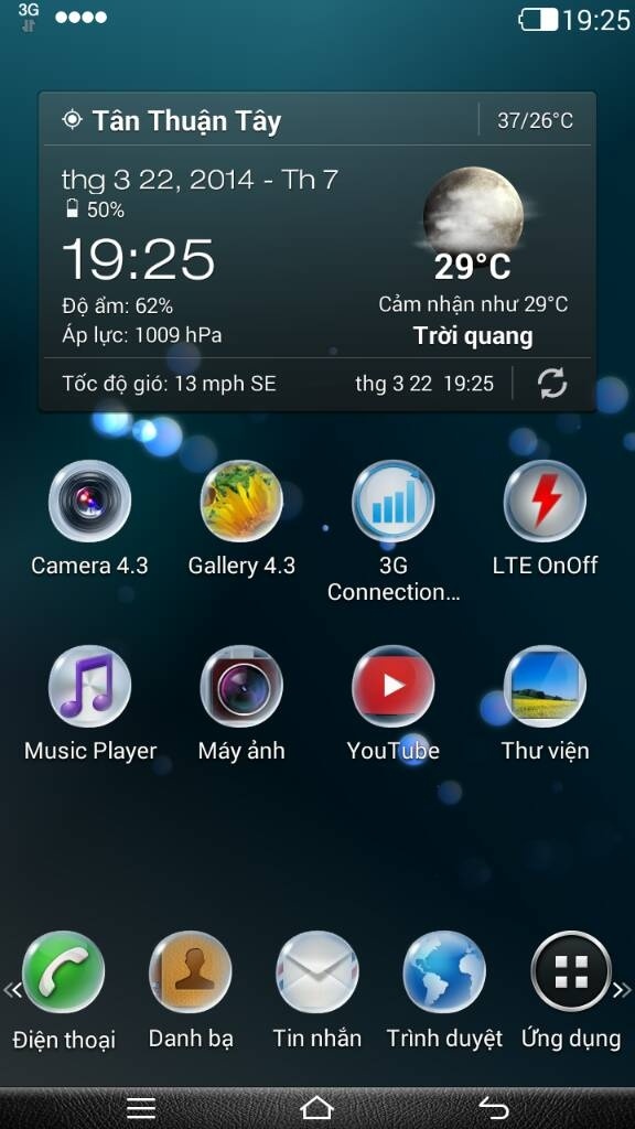 uploadfromtaptalk1395545224674.jpg