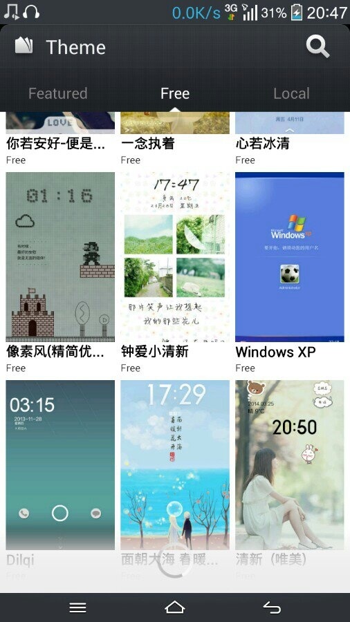 uploadfromtaptalk1397828878365.jpg