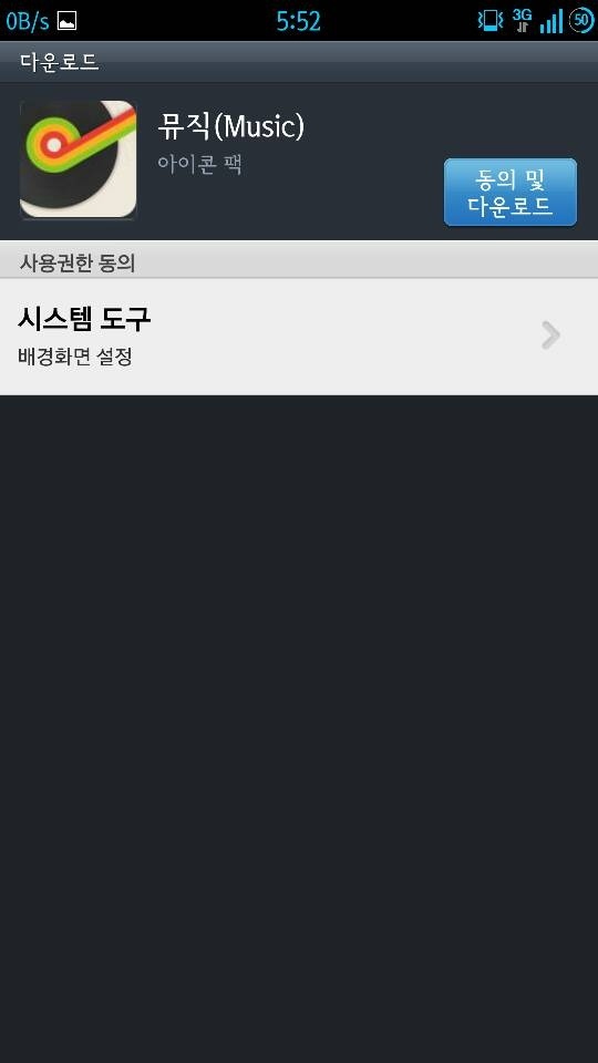 uploadfromtaptalk1399676041081.jpg