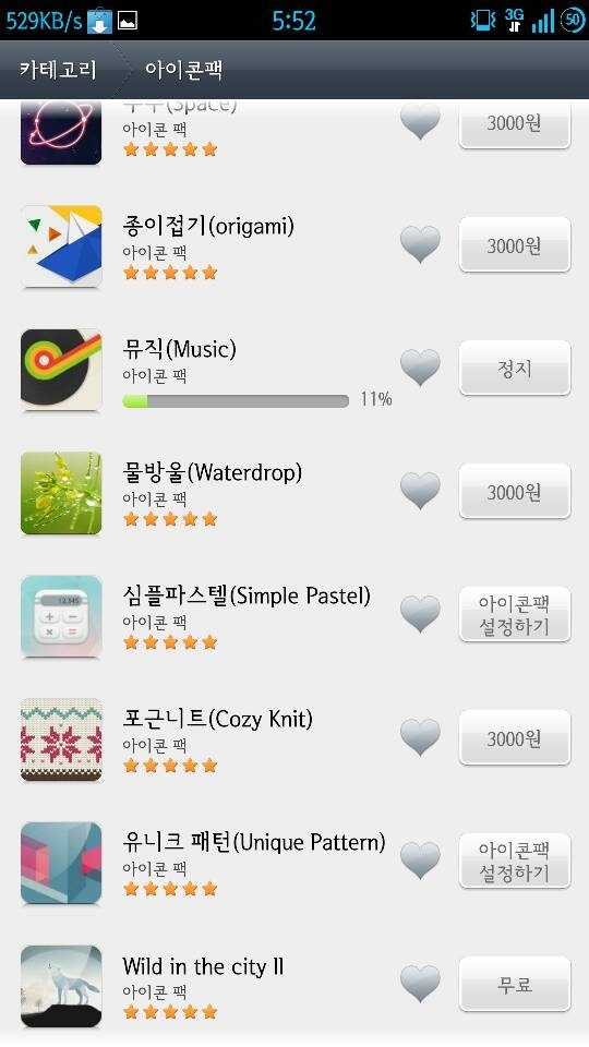 uploadfromtaptalk1399676052260.jpg